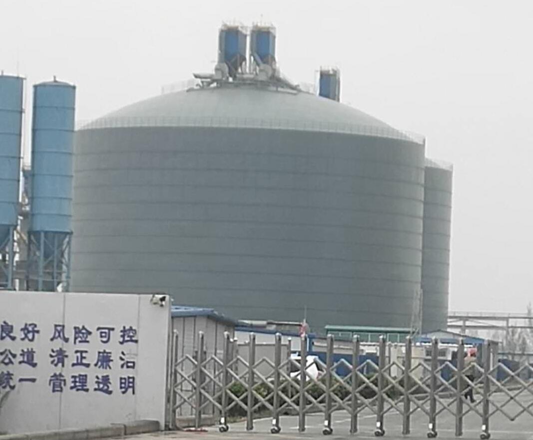 永嘉4万吨粉煤灰储存库